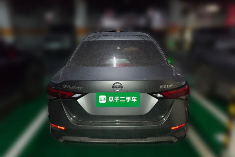 Used Nissan Sylphy 2021 1.6L XL CVT Enjoyment Edition Rear