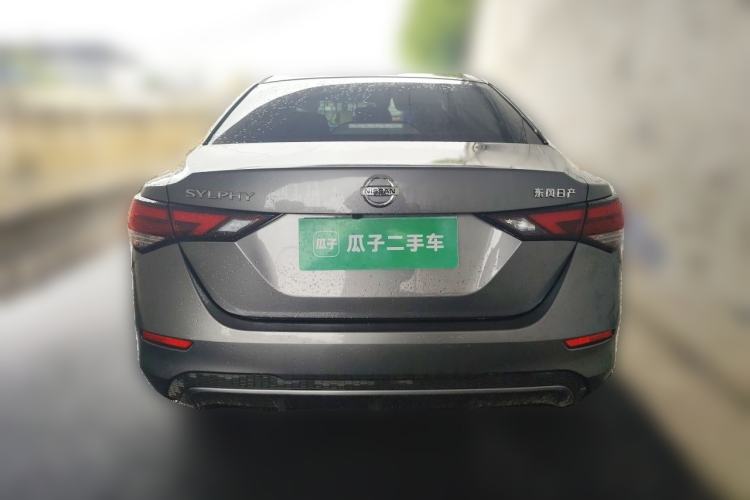 Used Nissan Sylphy 2021 1.6L XL CVT Enjoyment Edition Rear