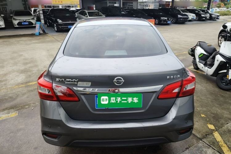 Used Nissan Sylphy 2021 Classic 1.6XL CVT Luxury Edition Rear