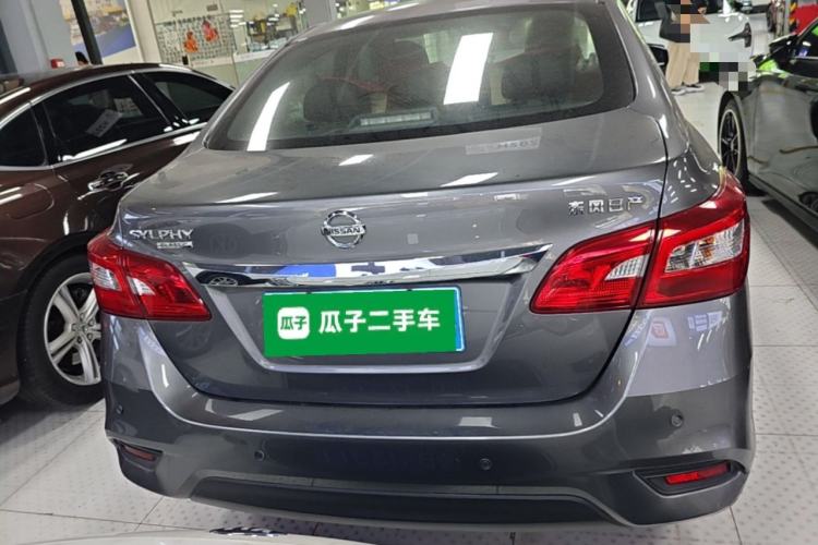 Used Nissan Sylphy 2021 Classic 1.6XL CVT Luxury Edition Rear