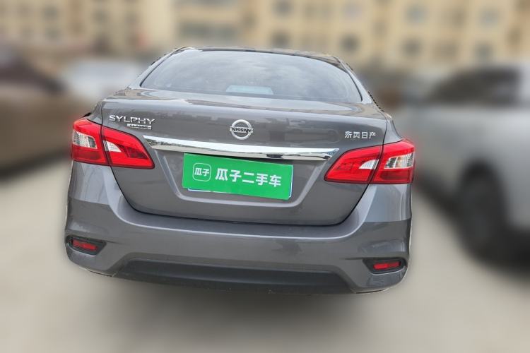 Used Nissan Sylphy 2021 Classic 1.6XE CVT Comfort Edition Rear