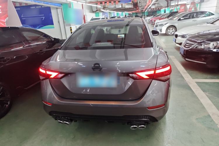 Used Nissan Sylphy 2021 1.6L XL CVT Enjoyment Edition Rear