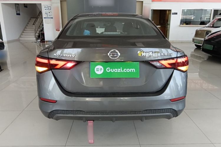 Used Nissan Sylphy 2021 1.6L XL CVT Enjoyment Edition Rear