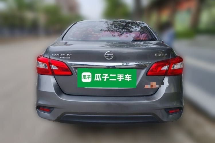 Used Nissan Sylphy 2021 Classic 1.6XL CVT Luxury Edition Rear