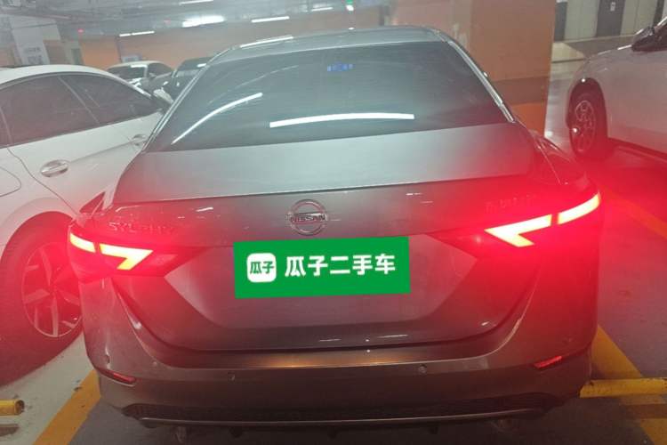 Used Nissan Sylphy 2021 1.6L XL CVT Enjoyment Edition Rear