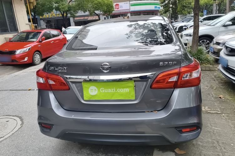 Used Nissan Sylphy 2021 Classic 1.6XL CVT Luxury Edition Rear
