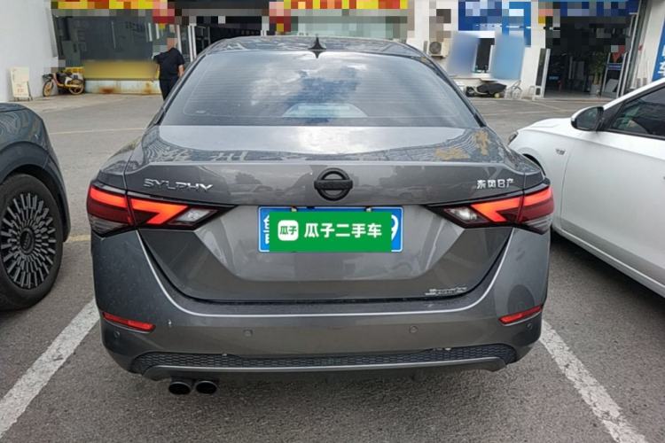 Used Nissan Sylphy 2021 1.6L XL CVT Enjoyment Edition Rear