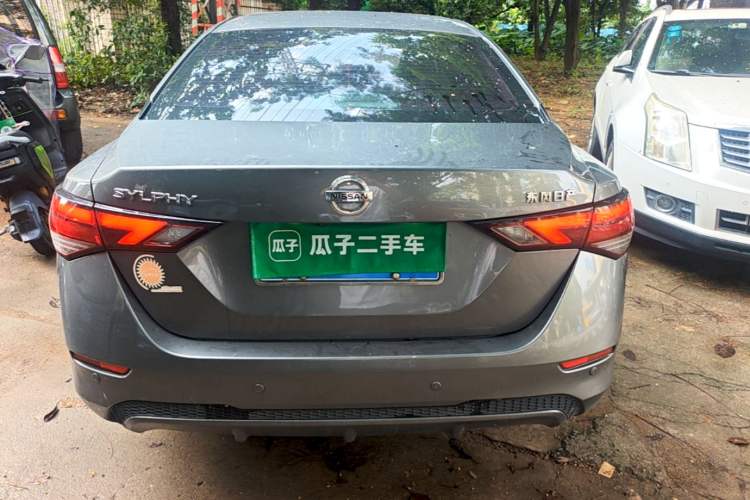 Used Nissan Sylphy 2021 1.6L XL CVT Enjoyment Edition Rear