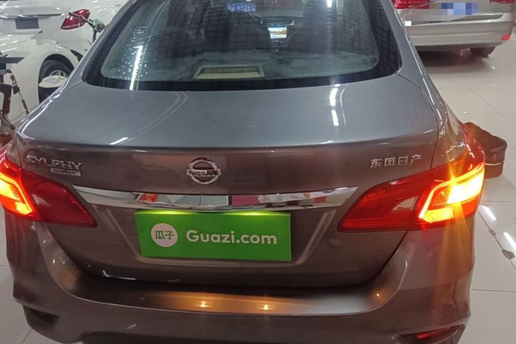 Used Nissan Sylphy 2021 Classic 1.6XL CVT Luxury Edition Rear