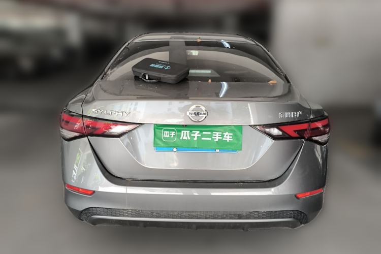 Used Nissan Sylphy 2021 1.6L XL CVT Enjoyment Edition Rear