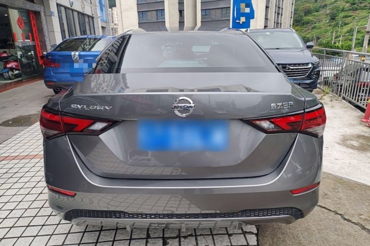 Used Nissan Sylphy 2021 1.6L XL CVT Enjoyment Edition Rear