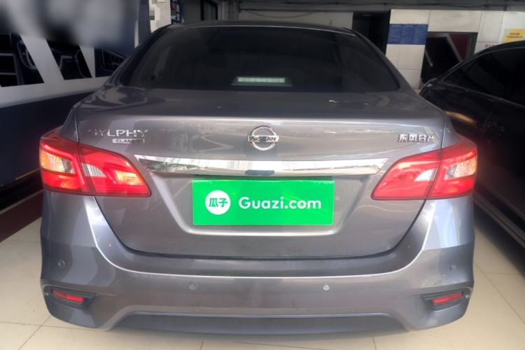 Used Nissan Sylphy 2021 Classic 1.6XL CVT Luxury Edition Rear