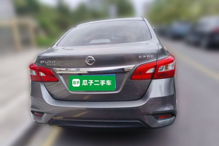 Used Nissan Sylphy 2021 Classic 1.6XE CVT Comfort Edition Rear