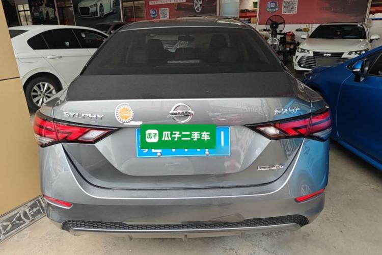 Used Nissan Sylphy 2021 1.6L XL CVT Enjoyment Edition Rear