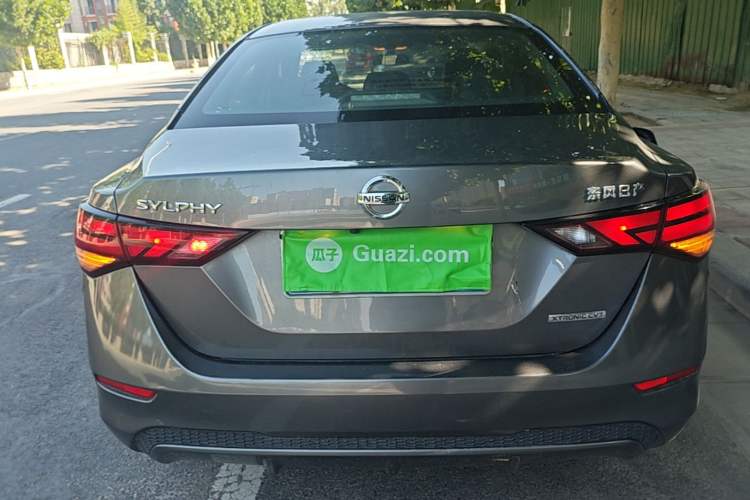 Used Nissan Sylphy 2021 1.6L XL CVT Enjoyment Edition Rear