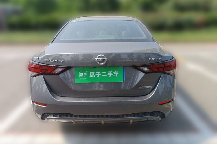 Used Nissan Sylphy 2021 1.6L XL CVT Enjoyment Edition Rear