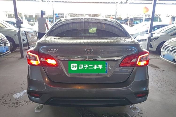 Used Nissan Sylphy 2021 Classic 1.6XE CVT Comfort Edition Rear