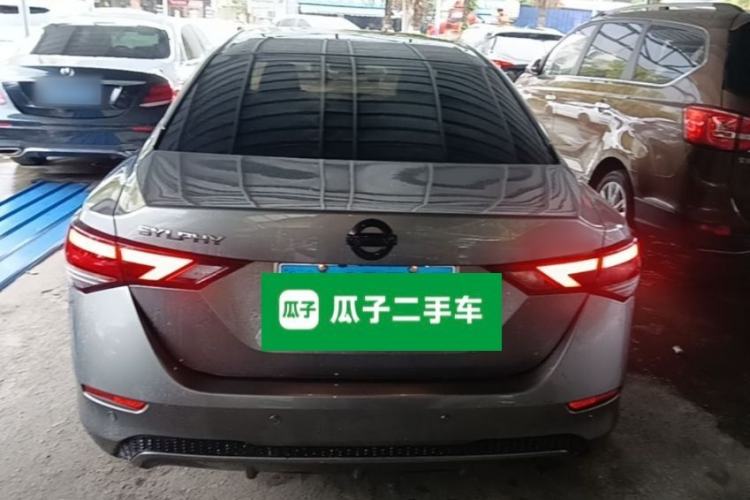 Used Nissan Sylphy 2021 1.6L XL CVT Enjoyment Edition Rear