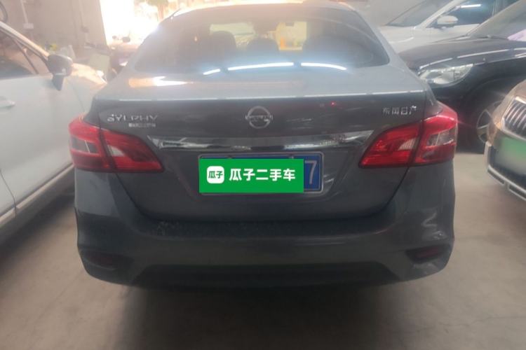 Used Nissan Sylphy 2021 Classic 1.6XL CVT Luxury Edition Rear