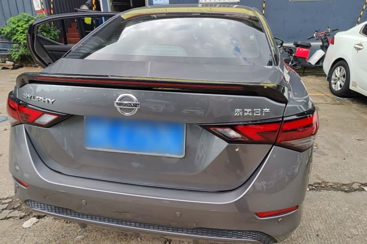 Used Nissan Sylphy 2021 1.6L XL CVT Enjoyment Edition Rear