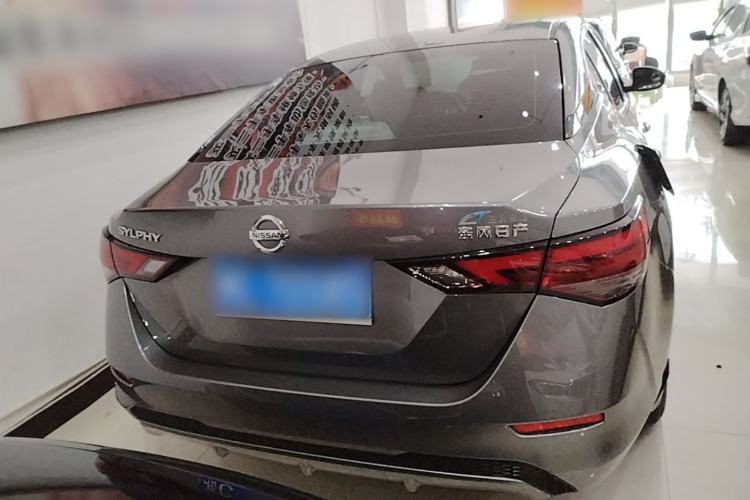 Used Nissan Sylphy 2021 1.6L XL CVT Enjoyment Edition Rear