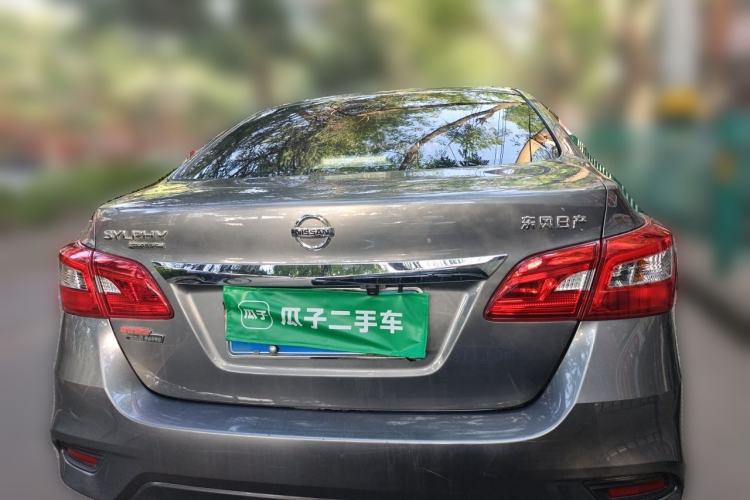 Used Nissan Sylphy 2021 Classic 1.6XE CVT Comfort Edition Rear