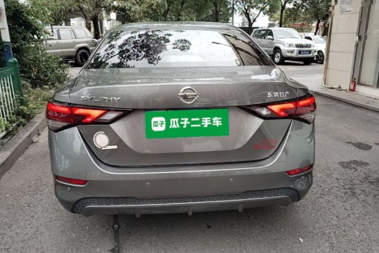 Used Nissan Sylphy 2021 1.6L XL CVT Enjoyment Edition Rear