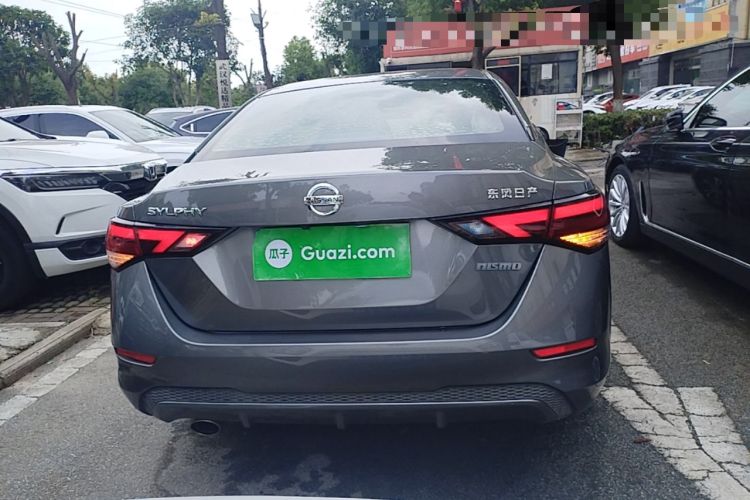 Used Nissan Sylphy 2021 1.6L XL CVT Enjoyment Edition Rear