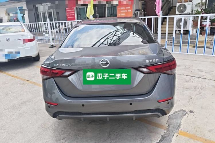 Used Nissan Sylphy 2021 1.6L XL CVT Enjoyment Edition Rear