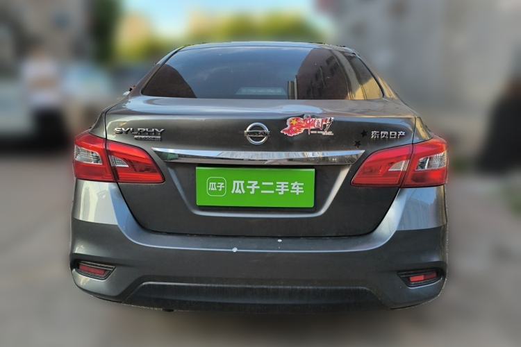 Used Nissan Sylphy 2021 Classic 1.6XL CVT Luxury Edition Rear