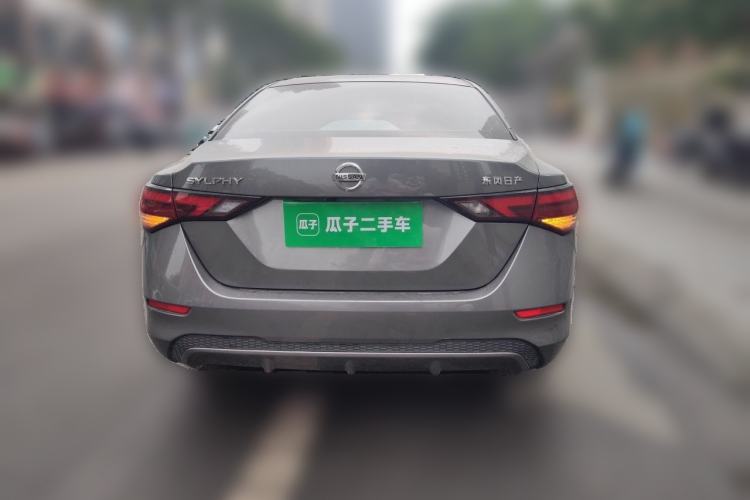 Used Nissan Sylphy 2021 1.6L XL CVT Enjoyment Edition Rear