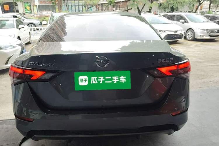 Used Nissan Sylphy 2021 1.6L XL CVT Enjoyment Edition Rear