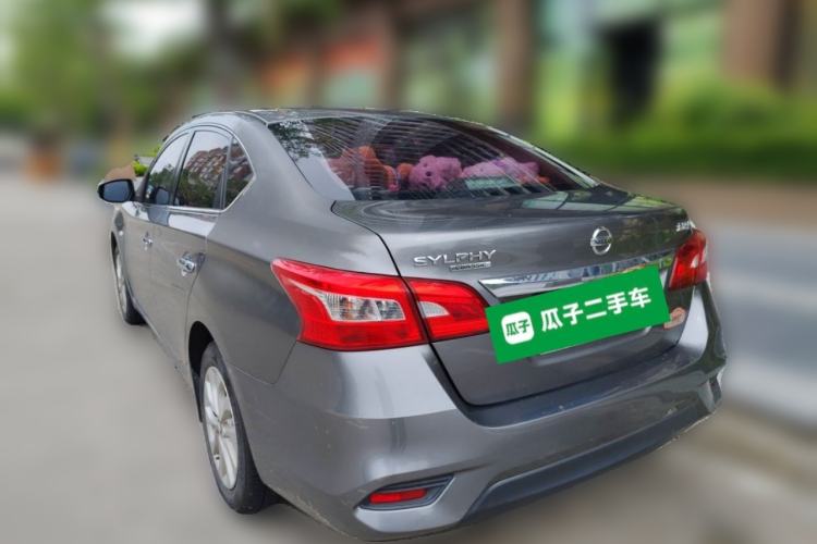 Used Nissan Sylphy 2021 Classic 1.6XL CVT Luxury Edition Rear Left 45 Deg