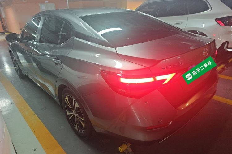 Used Nissan Sylphy 2021 1.6L XL CVT Enjoyment Edition Rear Left 45 Deg