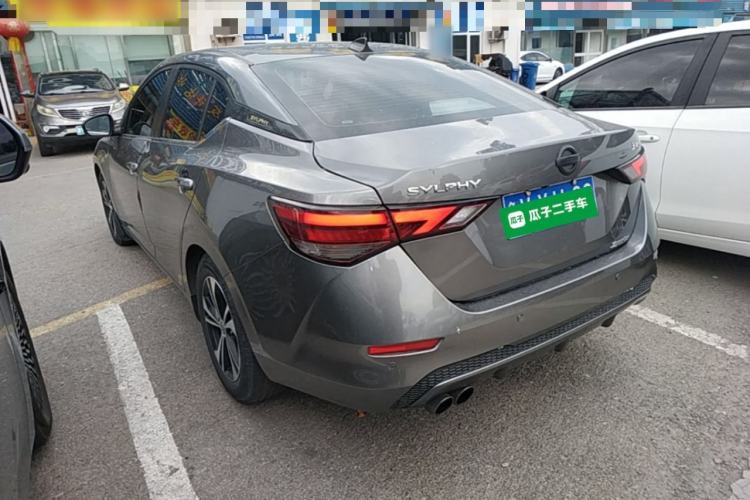 Used Nissan Sylphy 2021 1.6L XL CVT Enjoyment Edition Rear Left 45 Deg