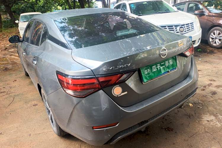 Used Nissan Sylphy 2021 1.6L XL CVT Enjoyment Edition Rear Left 45 Deg