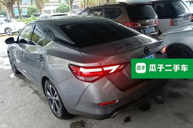 Used Nissan Sylphy 2021 1.6L XL CVT Enjoyment Edition Rear Left 45 Deg