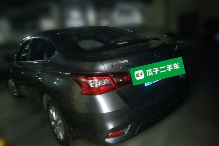 Used Nissan Sylphy 2021 Classic 1.6XL CVT Luxury Edition Rear Left 45 Deg