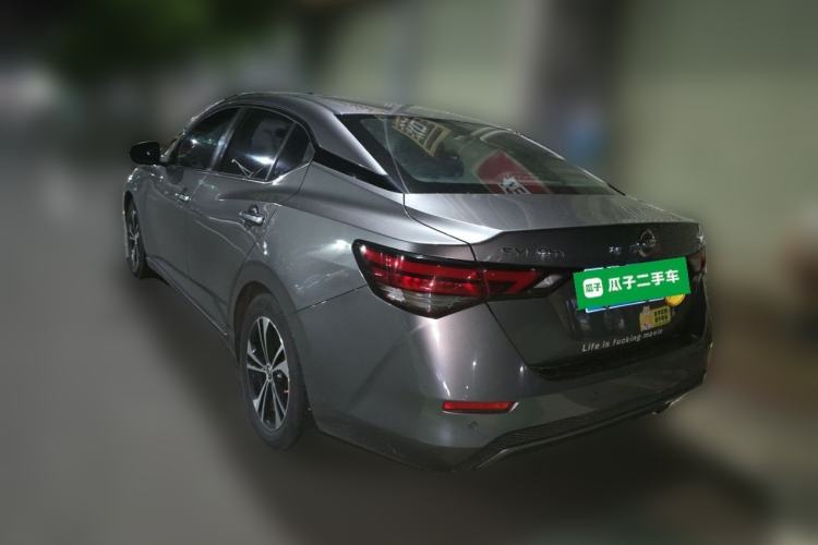 Used Nissan Sylphy 2021 1.6L XL CVT Enjoyment Edition Rear Left 45 Deg