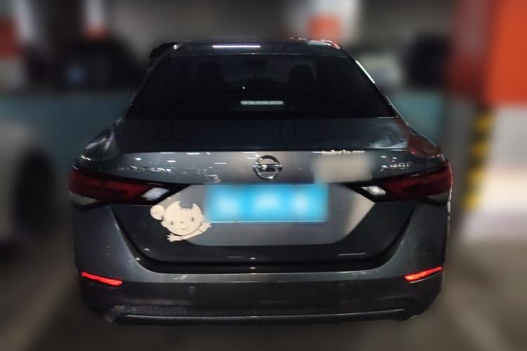 Used Nissan Sylphy 2021 1.6L XL CVT Enjoyment Edition Rear
