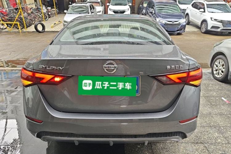 Used Nissan Sylphy 2021 1.6L XL CVT Enjoyment Edition Rear