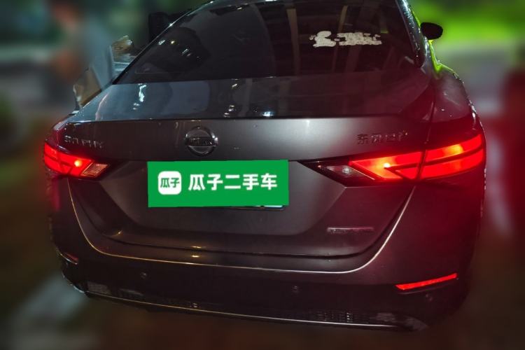 Used Nissan Sylphy 2021 1.6L XL CVT Enjoyment Edition Rear