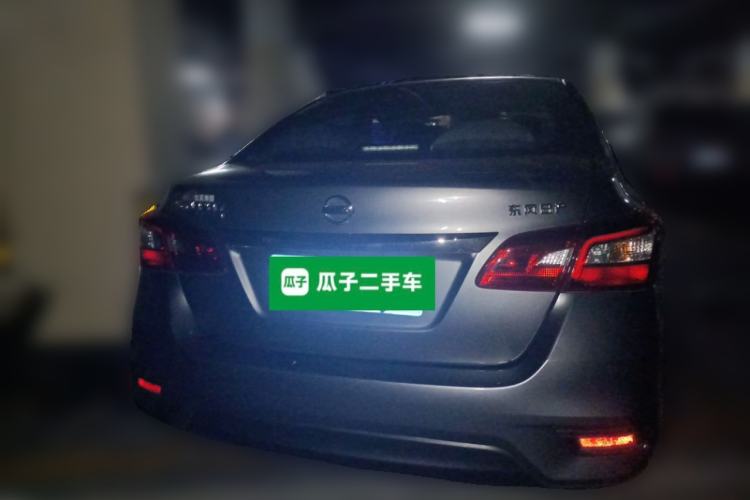 Used Nissan Sylphy 2021 Classic 1.6XL CVT Luxury Edition Rear