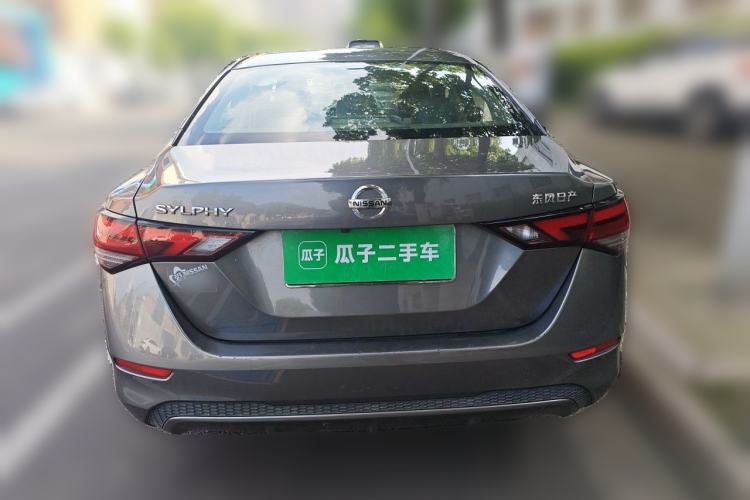 Used Nissan Sylphy 2021 1.6L XL CVT Enjoyment Edition Rear