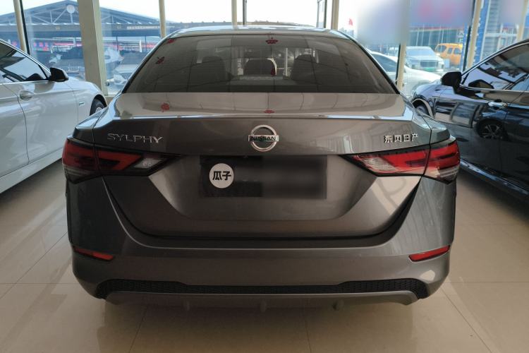 Used Nissan Sylphy 2021 1.6L XL CVT Enjoyment Edition Rear