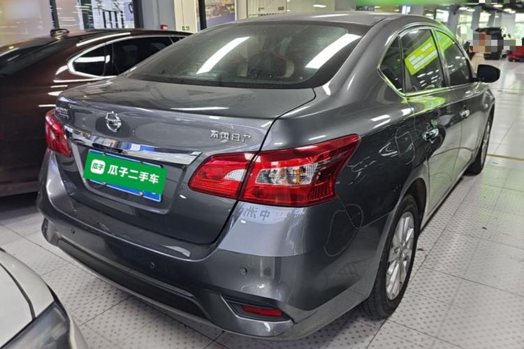 Used Nissan Sylphy 2021 Classic 1.6XL CVT Luxury Edition Rear Right 45 Deg