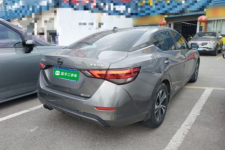 Used Nissan Sylphy 2021 1.6L XL CVT Enjoyment Edition Rear Right 45 Deg