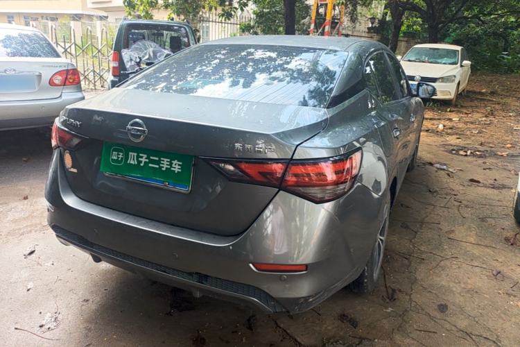 Used Nissan Sylphy 2021 1.6L XL CVT Enjoyment Edition Rear Right 45 Deg