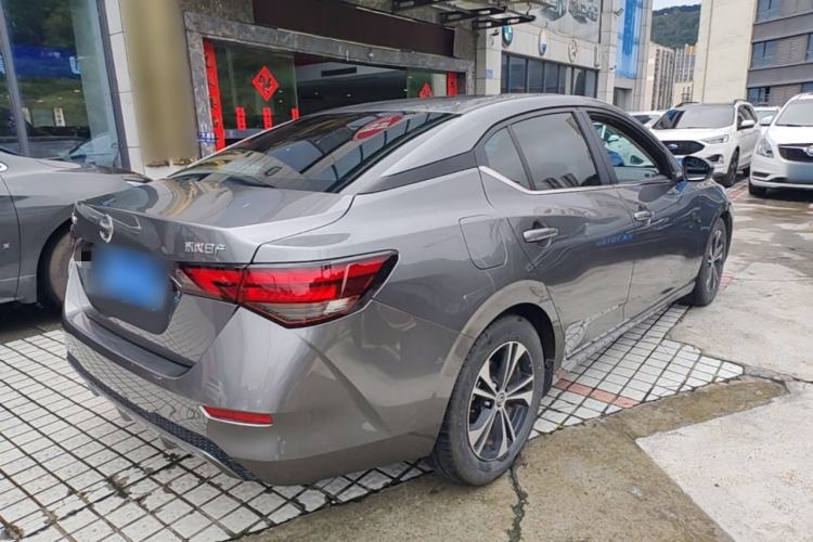 Used Nissan Sylphy 2021 1.6L XL CVT Enjoyment Edition Rear Right 45 Deg