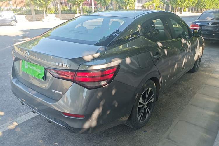 Used Nissan Sylphy 2021 1.6L XL CVT Enjoyment Edition Rear Right 45 Deg